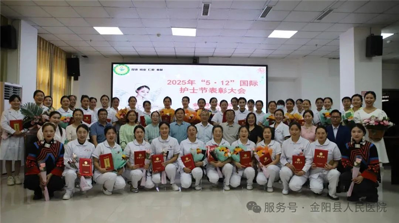 微信图片_20250526103012.jpg
