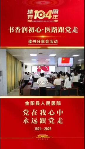 QQ截图20250707111516.jpg
