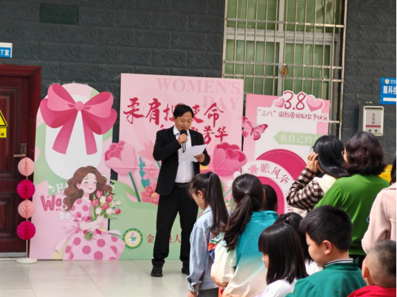 柔肩担使命 白衣绽芳华 金阳县人民医院开展2026年&ldquo;三八&rdquo;国际妇女节系列活动139.png