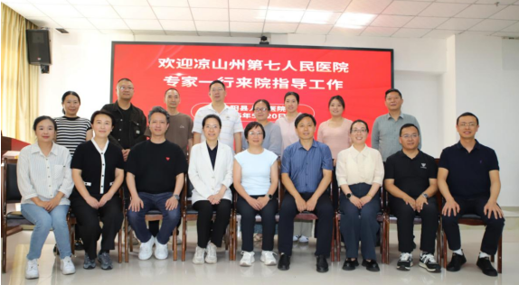 QQ20260525-111238.jpg