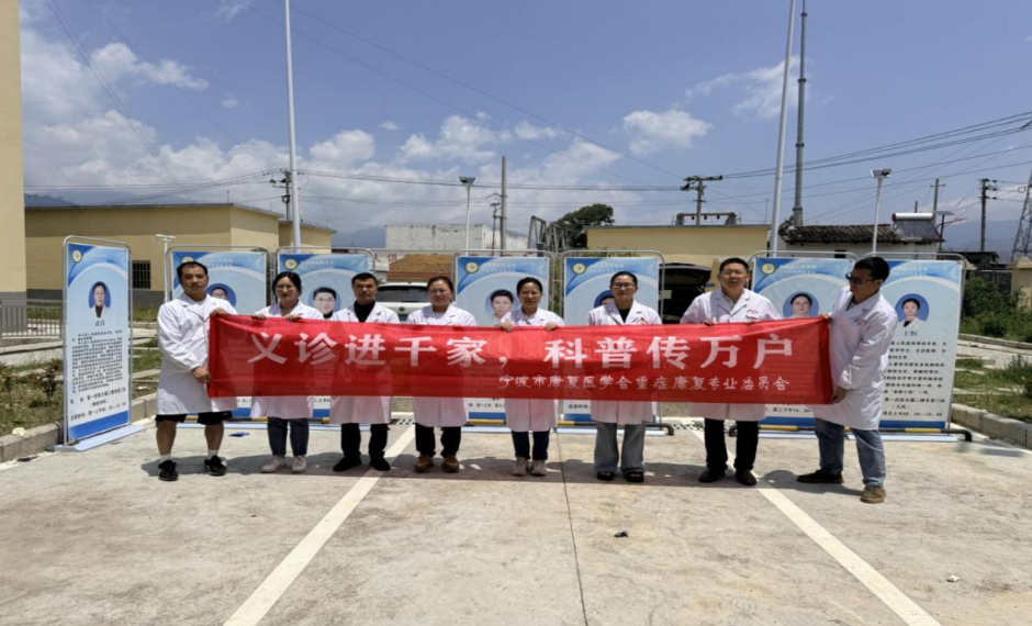 QQ20260525-112936.jpg