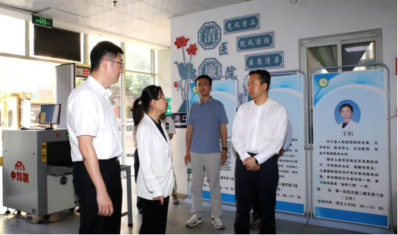 中国工商银行公司金融业务部来我院调研74.png