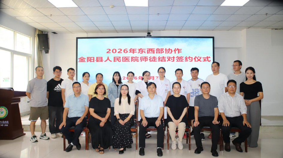 QQ20260730-175850.jpg