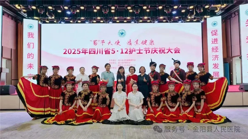 微信图片_20250526103058.jpg