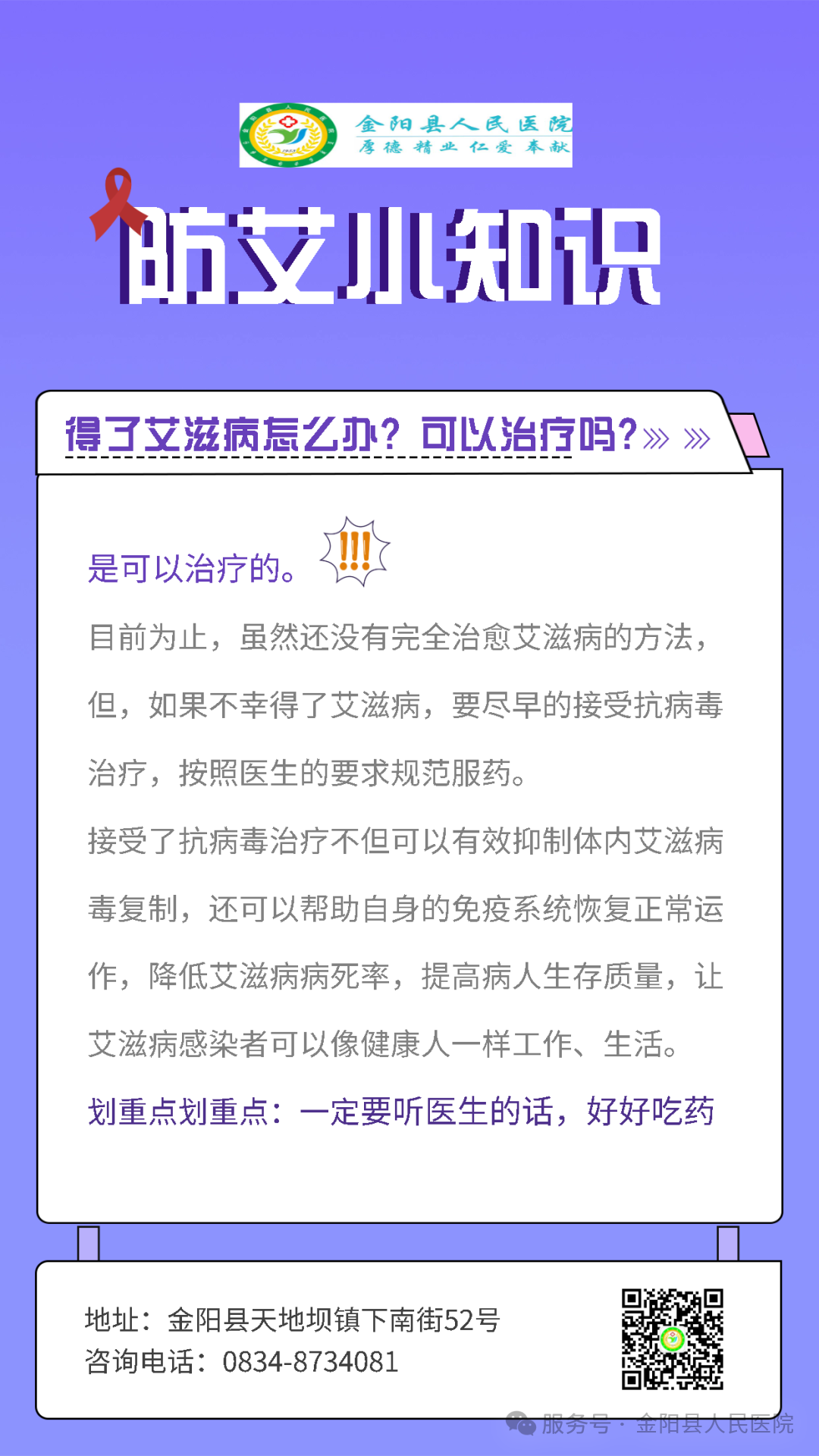 72ebfdd67cecd3c3309a1ee621bf89c4.png