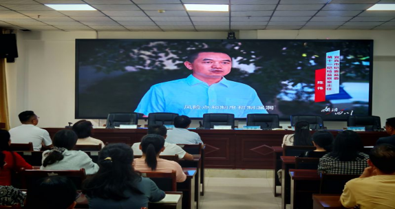 筑牢廉洁防线 守护医者初心金阳县人民医院召开党风廉政教育专题会议345.png