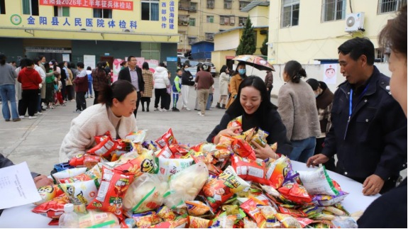 柔肩担使命 白衣绽芳华 金阳县人民医院开展2026年“三八”国际妇女节系列活动412.png
