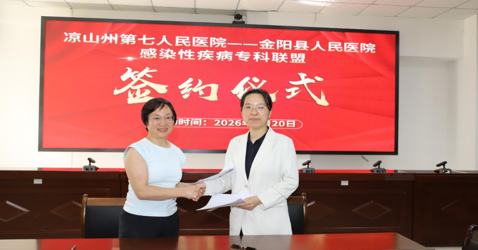 QQ20260525-112226.jpg
