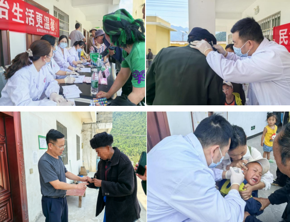 QQ20260525-113027.jpg
