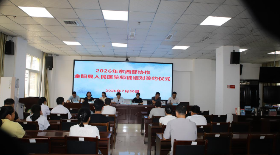 QQ20260730-180233.jpg