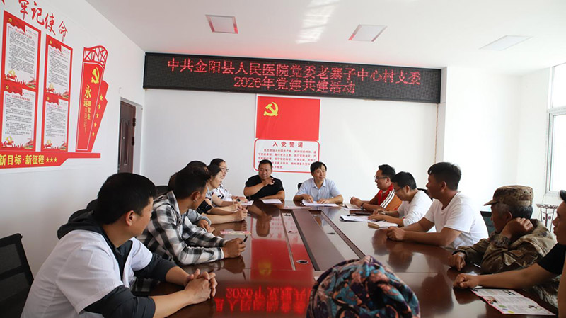 WPS图片.jpg